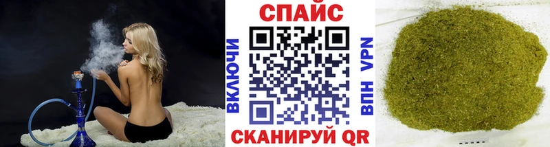 гидра как зайти  Саяногорск  Бутират BDO 