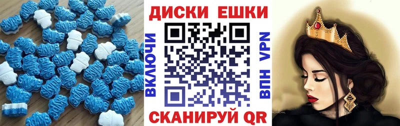 наркотики  Саяногорск  ЭКСТАЗИ louis Vuitton 