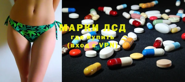 не бодяженный Балахна
