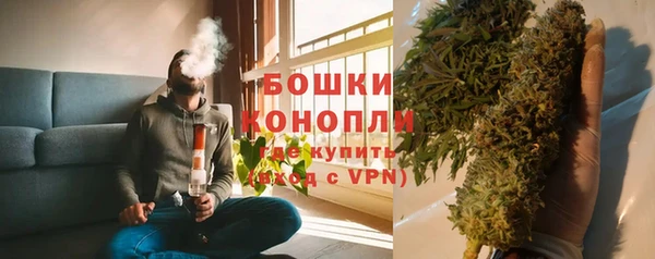 не бодяженный Балахна
