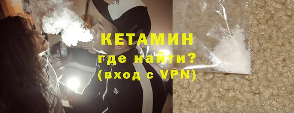 не бодяженный Балахна