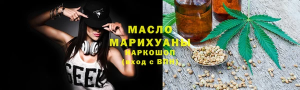 герыч Аркадак