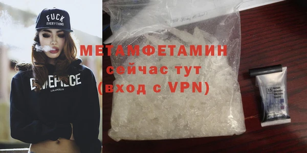 дистиллят марихуана Михайловка