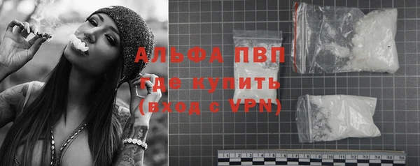 не бодяженный Балахна
