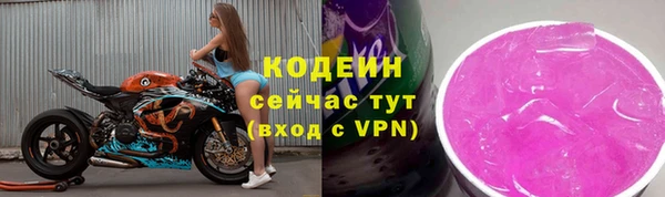 spice Михайловск