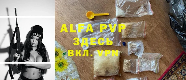 не бодяженный Балахна
