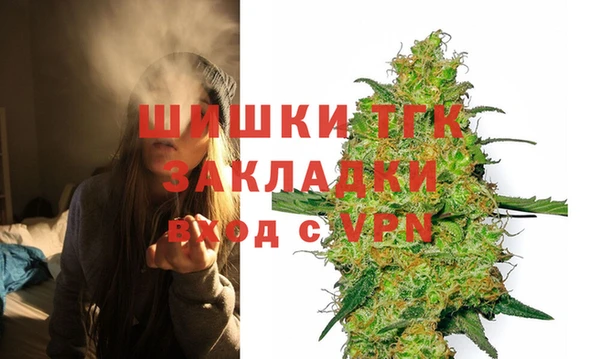 не бодяженный Балахна
