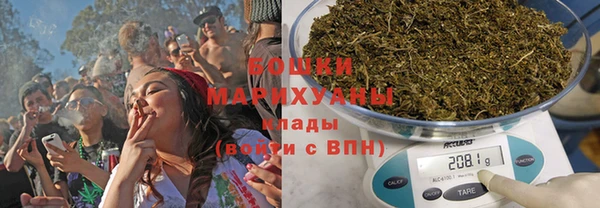 стаф Баксан