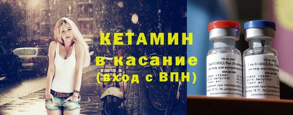 ПСИЛОЦИБИНОВЫЕ ГРИБЫ Балабаново