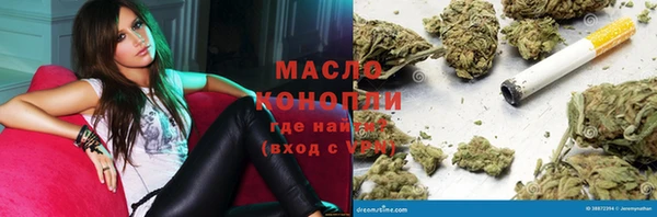 spice Михайловск